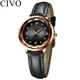 Часы женские CIVO 8101C Mesh Band Black - изображение 1