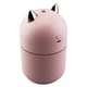 Увлажнитель воздуха Котик Smart H2O Cat с функцией ночника и аромадиффузора Розовый - изображение 2