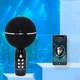 Беспроводной караоке микрофон MHZ YS-08-5W Bluetooth звуковые эффекты, запись вокала, MP3-плеер Черный - изображение 6