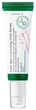 Сыворотка для лица Axis-Y Dark Spot Correcting Glow Serum от пигментных пятен 50 мл (8809634610034) - изображение 1