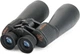 Бинокль Celestron 71008 SkyMaster 25x70 Black Б/В - изображение 1