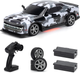 Радиоуправляемая машинка SJY S921 1:16 4WD на пульте управления до 25 км/ч, RC дрифт автомобиль, 2 аккумулятора, LED-подсветка, дрифт-шины - изображение 2