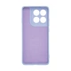 Чехол ArmorStandart ICON для Motorola Edge 60 Pro 5G Camera cover Lavender (ARM85880) - изображение 2