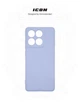 Чехол ArmorStandart ICON для Motorola Edge 60 Pro 5G Camera cover Lavender (ARM85880) - изображение 3