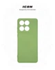Чехол ArmorStandart ICON для Motorola Edge 60 5G Camera cover Green (ARM85878) - изображение 3