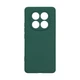 Чехол ArmorStandart ICON для Xiaomi Redmi Note 14 Pro 4G Camera cover Dark Green (ARM86878) - изображение 1