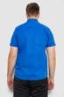 Рубашка AGER XL Электрик 186R7326-1 - изображение 4