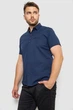 Рубашка AGER XL Темно-синий 186R7326-1 - изображение 3