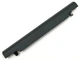 Батарея A41N1424 для ASUS GL552V, GL552VW Series (15V 2200mAh). (65095) - изображение 3