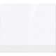 Индукционная варочная поверхность Gorenje GI6421SYW [138005] - изображение 1