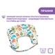 Подушка для годування Boppy Deluxe, Білий з сірим - зображення 7