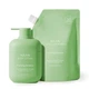 Лосьйон для тіла haan Purifying Verbena 250 мл (5060917125475) - зображення 4