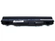 Батарея AL14A32 для ACER Aspire E5-521, E5-411, E5-421, E5-471, E5-511, E5-531, E5-571, E5-551 series (11.1V 4400mAh 49Wh) (64387) - изображение 2