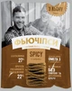 Льняные чипсы Фьючипсы с луком SPICY, 50 г - изображение 1