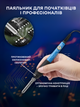 Паяльник електричний з регулюванням температури 60W Blue 3DTOYSLAMP - зображення 7