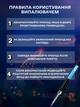 Паяльник електричний з регулюванням температури 60W Blue 3DTOYSLAMP - зображення 10