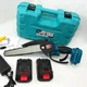 Аккумуляторная электропила Domotec Chain Saw 6" и 8" дюймов с 2-мя батареями 48V в кейсе 9640 - изображение 8