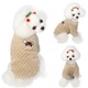 Флісова кофта для собак Bubble 2XL Бежевий - зображення 6