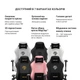 Кресло игровое Anda Seat Phantom 3 Size L White (AD18Y-06-W-PV) - изображение 3