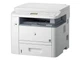 МФУ Canon imageRUNNER 1133 / Лазерная монохромная печать / 600x600 dpi / A4 / 33 стр/мин / USB, Ethernet / Дуплекс 450 x 472 x 413 мм б/у - изображение 1