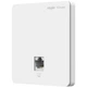 Точка доступу Ruijie Reyee RG-RAP1200(F) (AC1300, 1xFE, wall plate, MU-MIMO, PoE, Ruijie Cloud) PoE - изображение 11