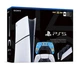 Ігрова консоль Sony PlayStation 5 Slim Digital Edition + DualSense (Fortnite Limited Edition) + Charging Station - зображення 1