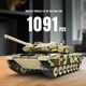 Конструктор танк ЛЕОПАРД LEOPARD 2 Tank Mould King Technik 20020, для взрослых и детей, 1091 деталь разноцветный 20020 - изображение 9