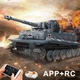 Конструктор танк ТИГР Tiger Tank Mould King Technik , для взрослых и детей на дистанционном управлении , 800 деталей серый 20014 - изображение 6