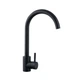 Змішувач для кухні Agua Acero - INOX035NM - зображення 1