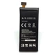Аккумулятор LG BL-T6 [Original PRC] 12 мес. гарантии - изображение 1
