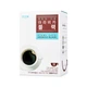 Кава чорна 100% Арабіка в стіках. 80 шт. Atomy Cafe Arabica Black. Корея. - зображення 3
