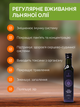 Масло льна сыродавленное 250 мл ТМ Ahimsa - изображение 3