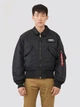 Куртка Alpha Industries CWU 45/P Flight Jacket MJC22000C1 S Black (640631428523) - изображение 8