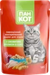 Пан КОТ: Влажный корм для взрослых кошек с сочным кроликом – 24 шт. по 100 г. - изображение 2