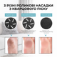 Электрическая пемза для ног пилка для пяток для педикюра с вакуумным пылесосом и LCD дисплеем DKWAY P334i черная + подарок 3 насадки - изображение 8