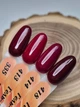 Гель-лак SVN color gel polish № 335 бордовий 10мл - зображення 3