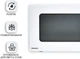 Микроволновая печь Panasonic NN-ST34NWZUE - изображение 5