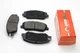Передние тормозные колодки GOODREM для Hyundai Santa FE 06-, Kia Sorento II 09- (Mando) RM1257 - изображение 1