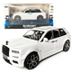 Игрушечная машинка металлическая Rolls-Royce Ghost BLACK BADGE, ролс ройс, белый, звук, свет, инерция, откр двери, капот, Автоэксперт, 1:32,15*8*5,5см (ТК-11056) - изображение 1