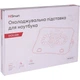 Подставка для ноутбука HiSmart DCX-039 (HS083120) - изображение 5