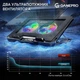 Підставка для ноутбука GamePro (CP910) - зображення 7