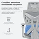 Игровое кресло Anda Seat X-Air Pro Size XL Mesh Gray (AD-WY-01-GGF-G01) - изображение 13