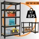Полочный Стеллаж для Склада 180 х 90 х 40 см для Хранения Gardenline Черный Разборной с 5 Полками МДФ по 175 кг - изображение 1