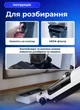Вертикальний бездротовий миючий пилосос для сухого та вологого прибирання 175 Вт Sokany SK-13039 бездротова електрошвабра - зображення 4