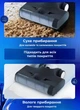 Вертикальний бездротовий миючий пилосос для сухого та вологого прибирання 175 Вт Sokany SK-13039 бездротова електрошвабра - зображення 9