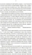 Школа ідеальних матерів - Дж. Чен (9786171701045) - изображение 4