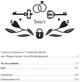 За ситуаціями - Ольга Кобилянська (9786171701120) - изображение 2