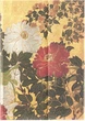 Блокнот Paperblanks Цветочный дизайн Нацу 13х18 см 144 страницы в линию (9781439796092) - изображение 1