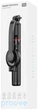 Трипод Proove Magnet Stick Plus Bluetooth Black (630220001) - изображение 7