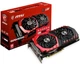 Видеокарта MSI AMD Radeon RX 480 4Gb Gaming X (RX 480 GAMING X 4G) (GDDR5, 256 bit, PCI-E v3.0) Б/у - изображение 5